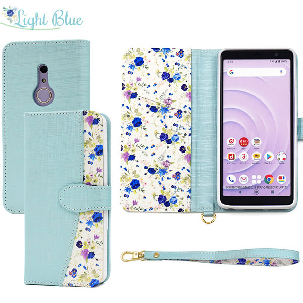 スマホケース スマホカバー スマートフォンケース スマートフォンカバー