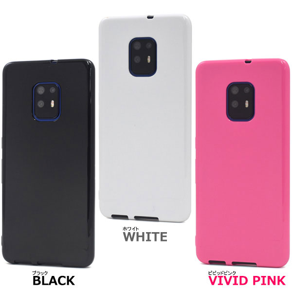 スマホケース スマホカバー スマートフォンケース スマートフォンカバー