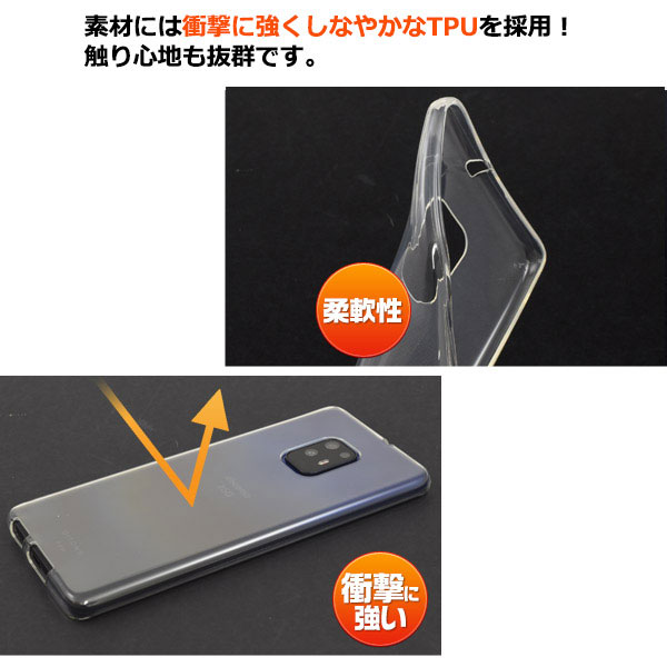 スマホケース スマホカバー スマートフォンケース スマートフォンカバー