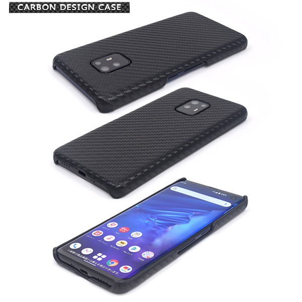 スマホケース スマホカバー スマートフォンケース スマートフォンカバー