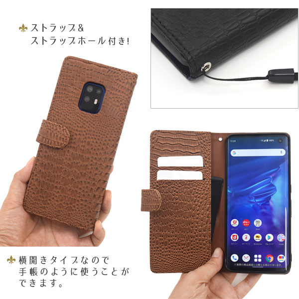スマホケース スマホカバー スマートフォンケース スマートフォンカバー
