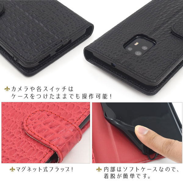 スマホケース スマホカバー スマートフォンケース スマートフォンカバー