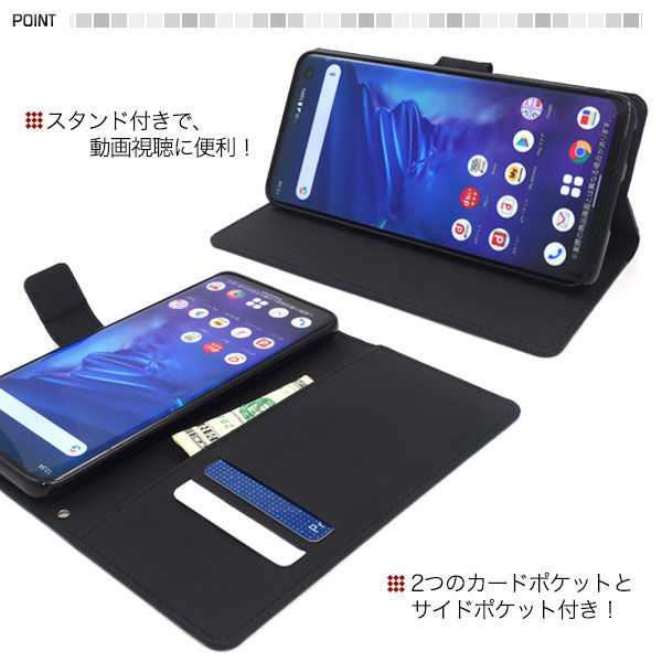 スマホケース スマホカバー スマートフォンケース スマートフォンカバー