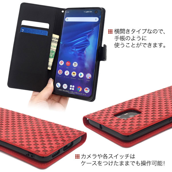 スマホケース スマホカバー スマートフォンケース スマートフォンカバー