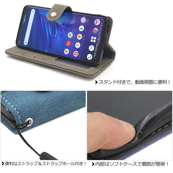 スマホケース スマホカバー スマートフォンケース スマートフォンカバー