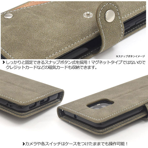 スマホケース スマホカバー スマートフォンケース スマートフォンカバー