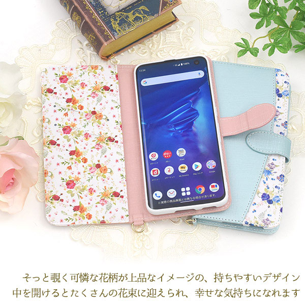 スマホケース スマホカバー スマートフォンケース スマートフォンカバー
