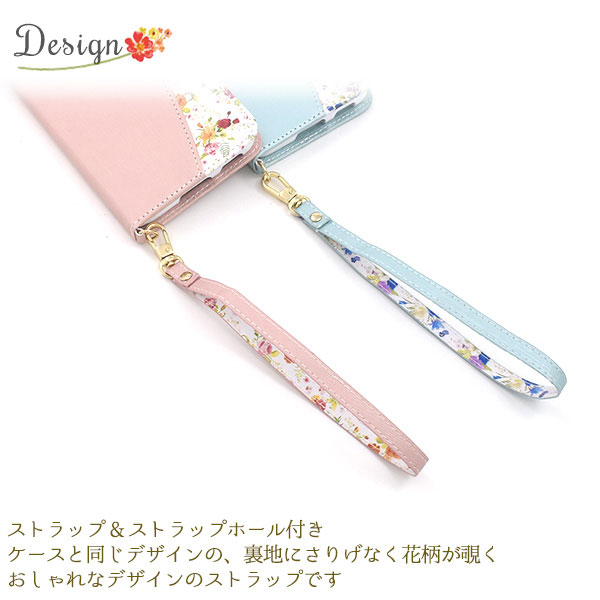 スマホケース スマホカバー スマートフォンケース スマートフォンカバー