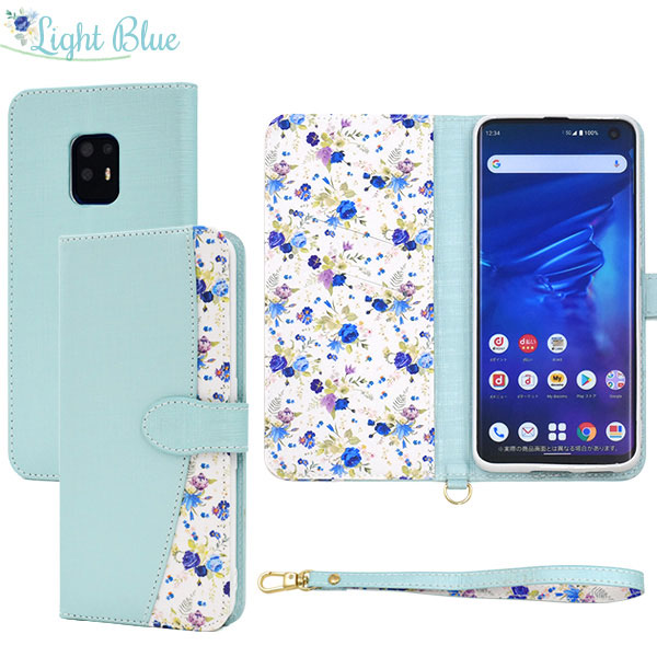 スマホケース スマホカバー スマートフォンケース スマートフォンカバー