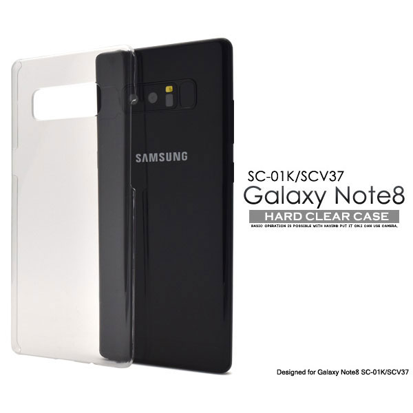 スマホケース スマホカバー スマートフォンケース スマートフォンカバー