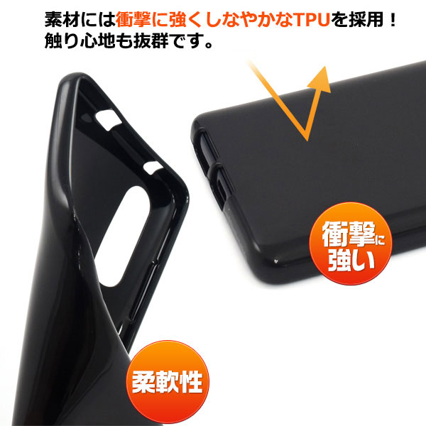 スマホケース スマホカバー スマートフォンケース スマートフォンカバー