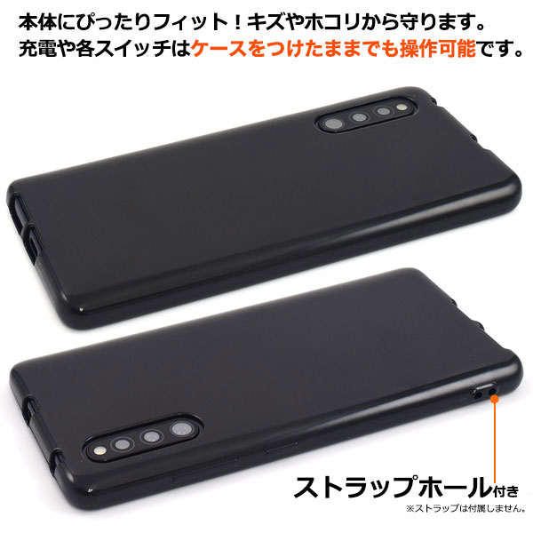スマホケース スマホカバー スマートフォンケース スマートフォンカバー