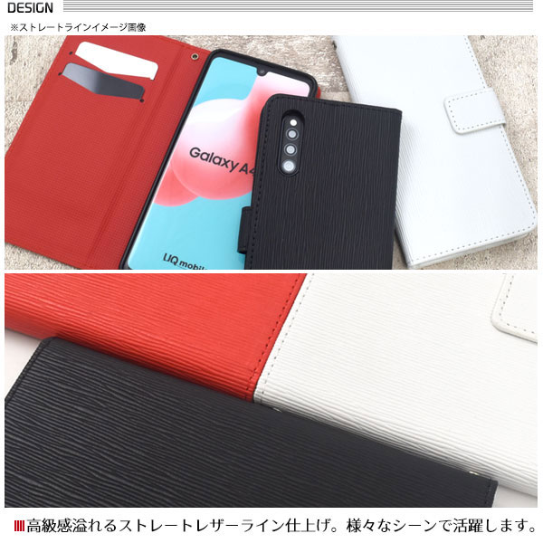 スマホケース スマホカバー スマートフォンケース スマートフォンカバー