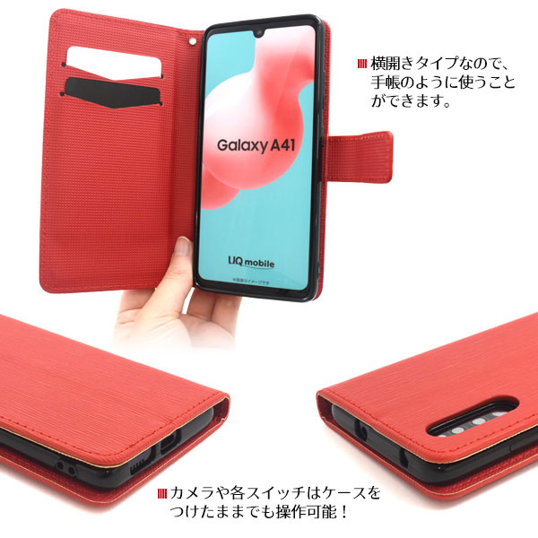 スマホケース スマホカバー スマートフォンケース スマートフォンカバー
