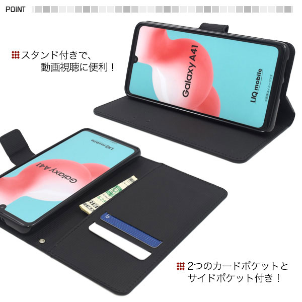 スマホケース スマホカバー スマートフォンケース スマートフォンカバー