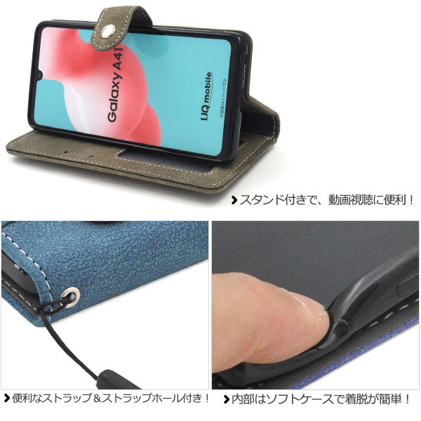 スマホケース スマホカバー スマートフォンケース スマートフォンカバー