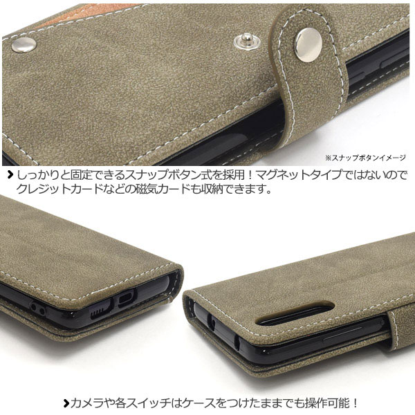 スマホケース スマホカバー スマートフォンケース スマートフォンカバー