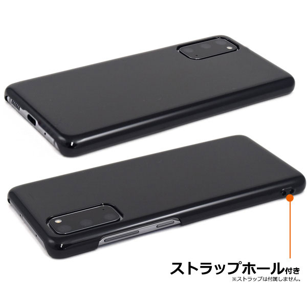 スマホケース スマホカバー スマートフォンケース スマートフォンカバー