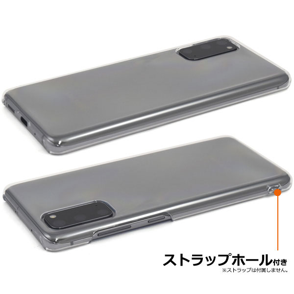 スマホケース スマホカバー スマートフォンケース スマートフォンカバー