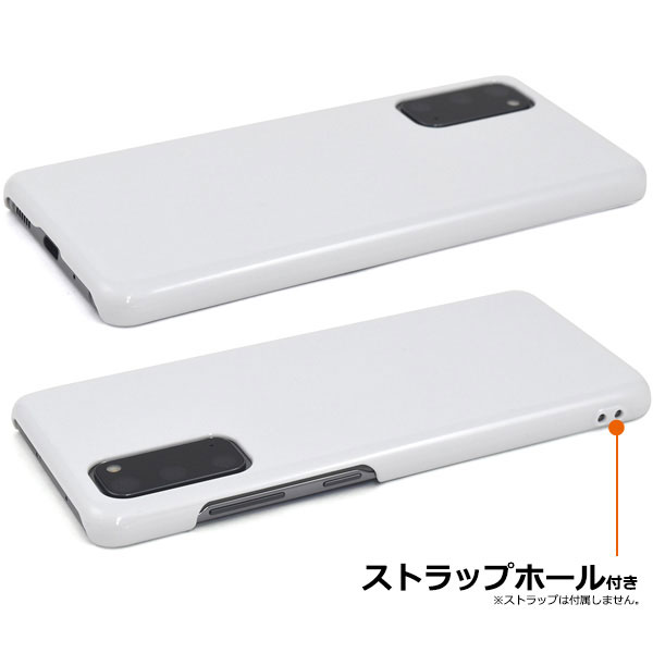 スマホケース スマホカバー スマートフォンケース スマートフォンカバー