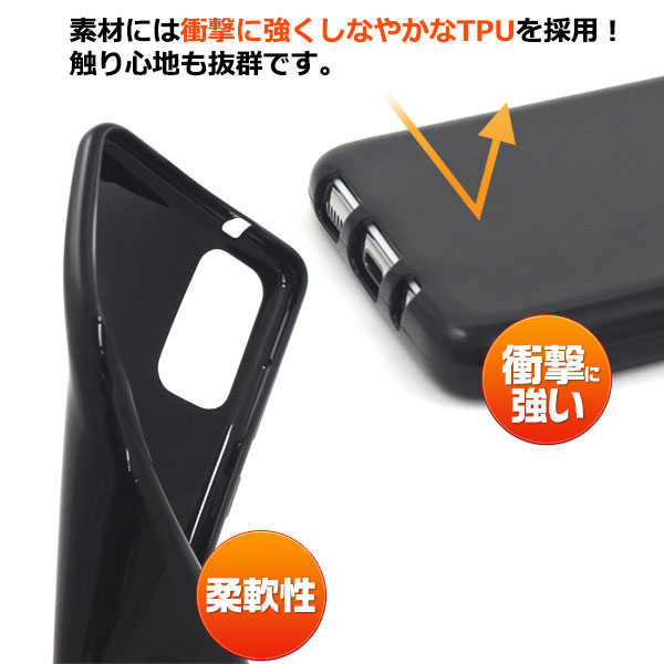 スマホケース スマホカバー スマートフォンケース スマートフォンカバー