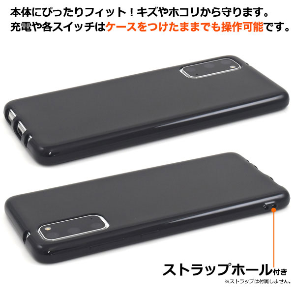 スマホケース スマホカバー スマートフォンケース スマートフォンカバー