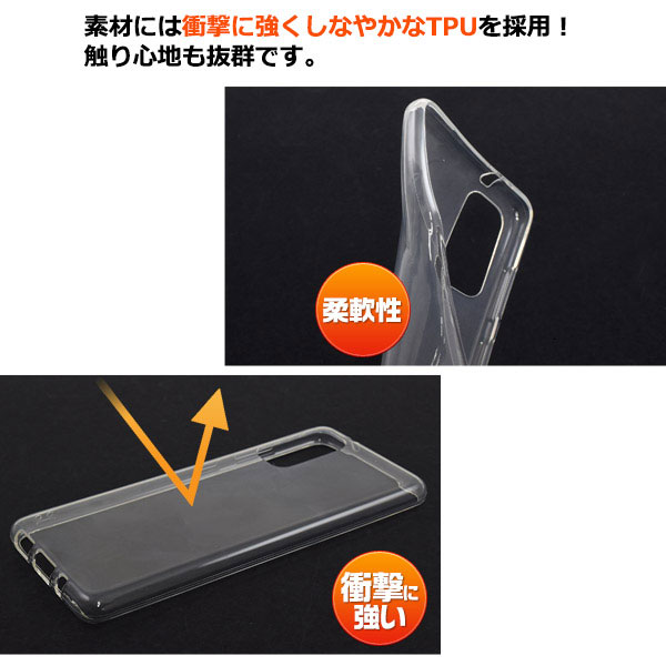 スマホケース スマホカバー スマートフォンケース スマートフォンカバー