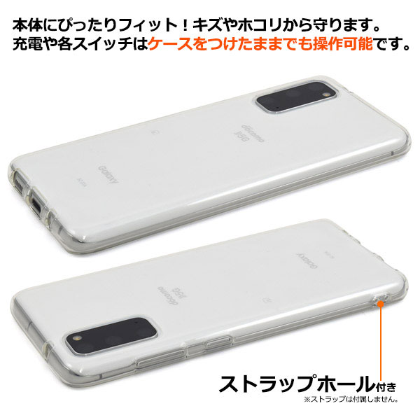 スマホケース スマホカバー スマートフォンケース スマートフォンカバー