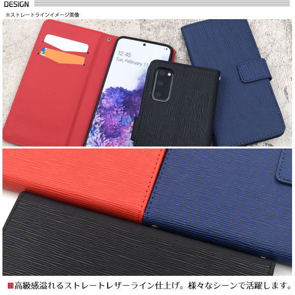 スマホケース スマホカバー スマートフォンケース スマートフォンカバー