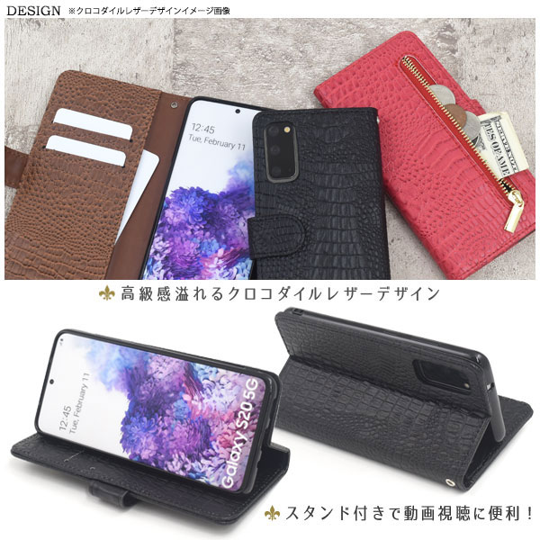スマホケース スマホカバー スマートフォンケース スマートフォンカバー