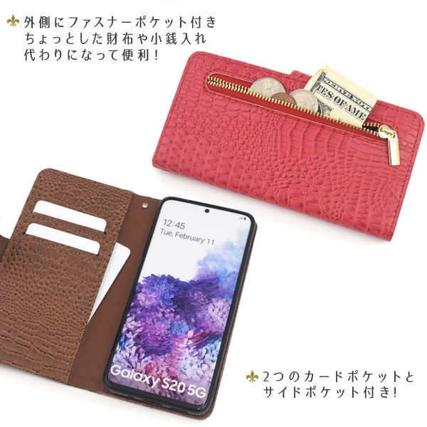 スマホケース スマホカバー スマートフォンケース スマートフォンカバー