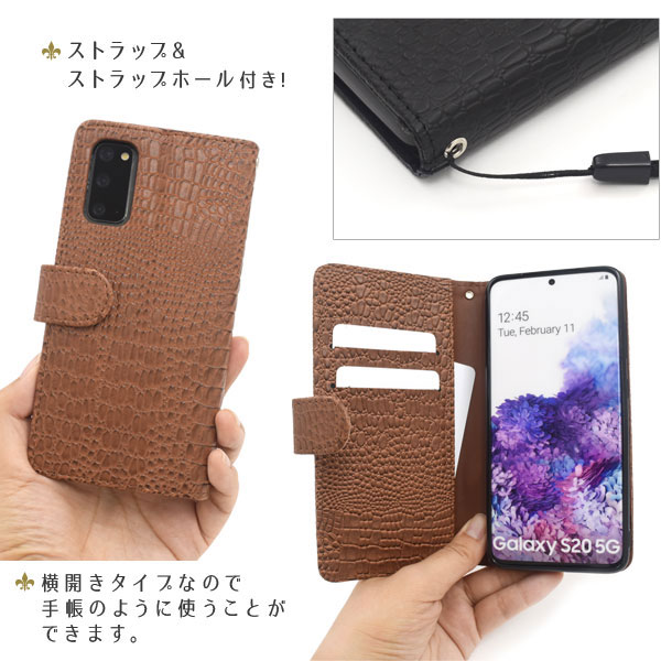 スマホケース スマホカバー スマートフォンケース スマートフォンカバー