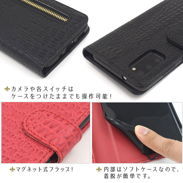 スマホケース スマホカバー スマートフォンケース スマートフォンカバー