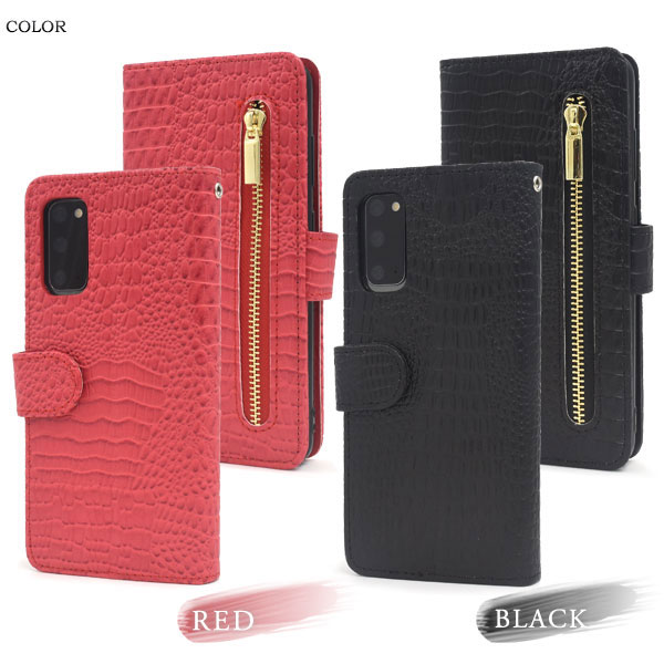 スマホケース スマホカバー スマートフォンケース スマートフォンカバー