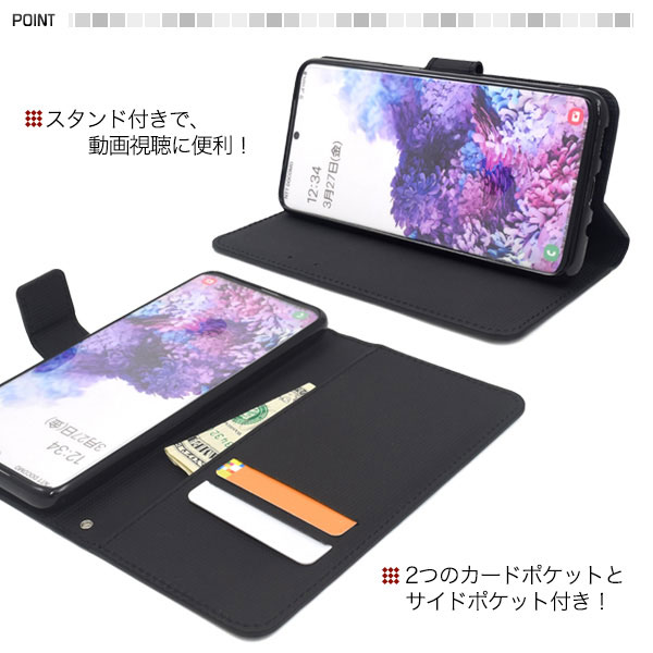 スマホケース スマホカバー スマートフォンケース スマートフォンカバー