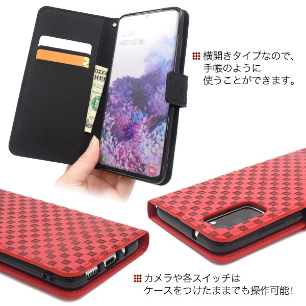スマホケース スマホカバー スマートフォンケース スマートフォンカバー