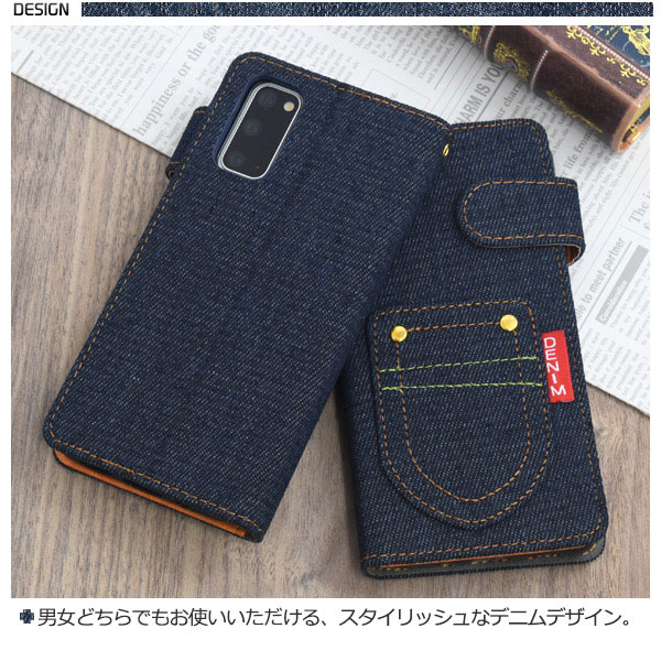 スマホケース スマホカバー スマートフォンケース スマートフォンカバー