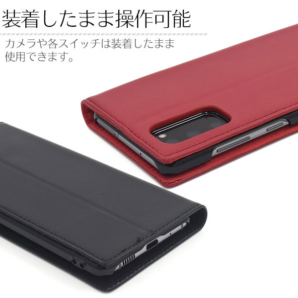 スマホケース スマホカバー スマートフォンケース スマートフォンカバー