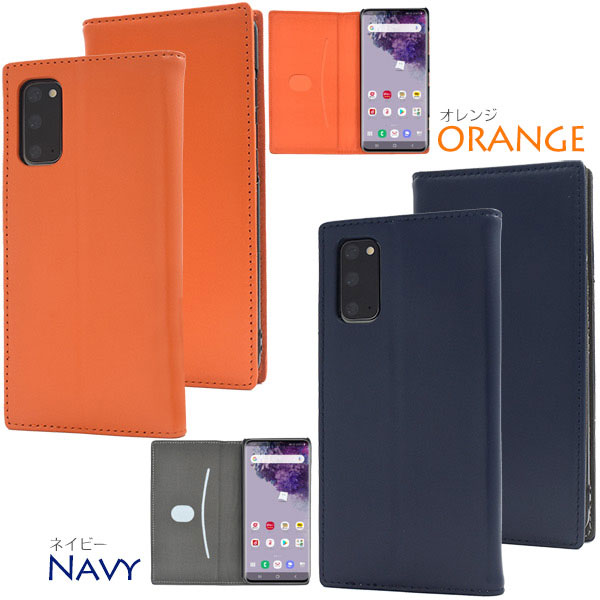 スマホケース スマホカバー スマートフォンケース スマートフォンカバー