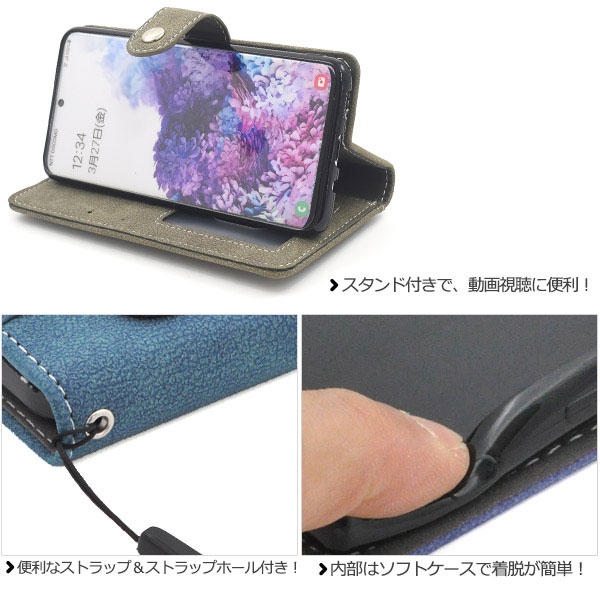 スマホケース スマホカバー スマートフォンケース スマートフォンカバー
