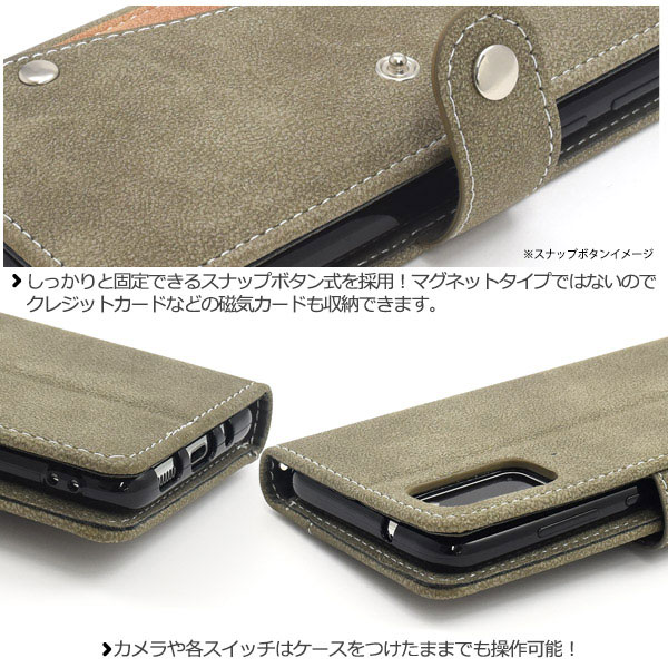 スマホケース スマホカバー スマートフォンケース スマートフォンカバー