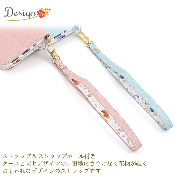 スマホケース スマホカバー スマートフォンケース スマートフォンカバー