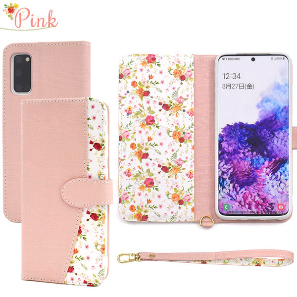 スマホケース スマホカバー スマートフォンケース スマートフォンカバー