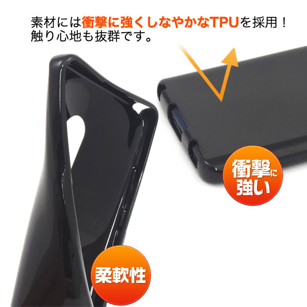 スマホケース スマホカバー スマートフォンケース スマートフォンカバー