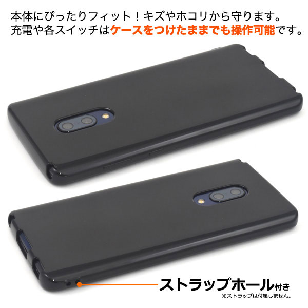 スマホケース スマホカバー スマートフォンケース スマートフォンカバー