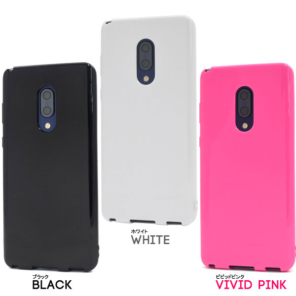 スマホケース スマホカバー スマートフォンケース スマートフォンカバー