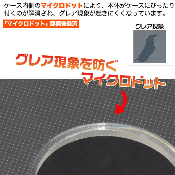 スマホケース スマホカバー スマートフォンケース スマートフォンカバー