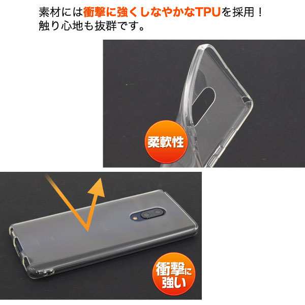スマホケース スマホカバー スマートフォンケース スマートフォンカバー