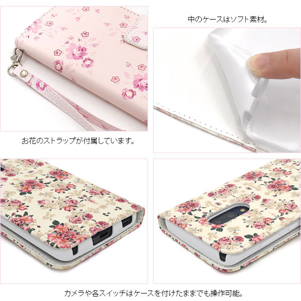 スマホケース スマホカバー スマートフォンケース スマートフォンカバー