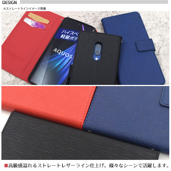 スマホケース スマホカバー スマートフォンケース スマートフォンカバー